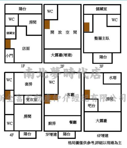 東區透天-14