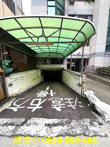 西區大同街常春藤法拍