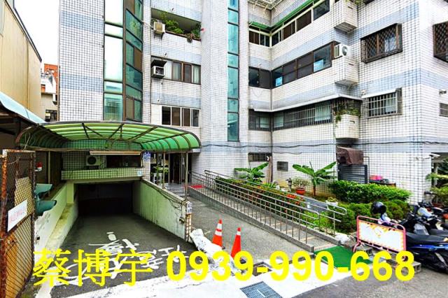 西區大同街常春藤法拍