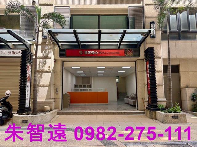 台南房屋台南土地台南不動產台南廠房台南店面台南公寓台南大樓台