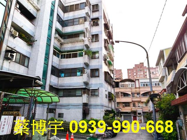 西區法拍屋常春藤社區