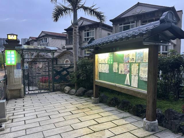 新北新店透天拍賣-6