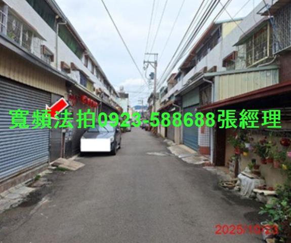 台中太平透天法拍-3