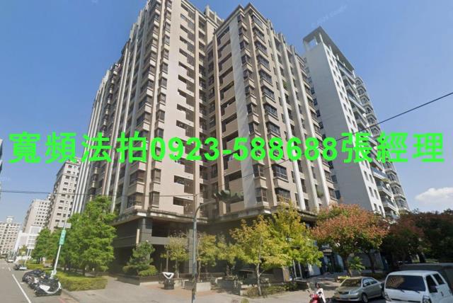 台中北屯大樓法拍-0