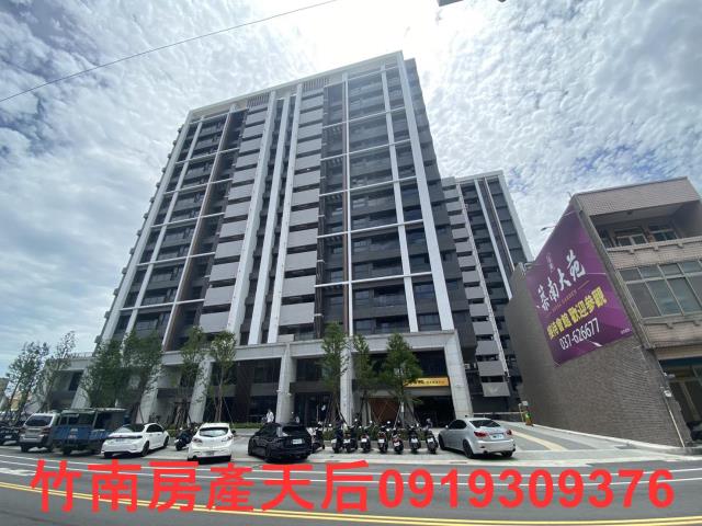 苗栗竹南大樓-0
