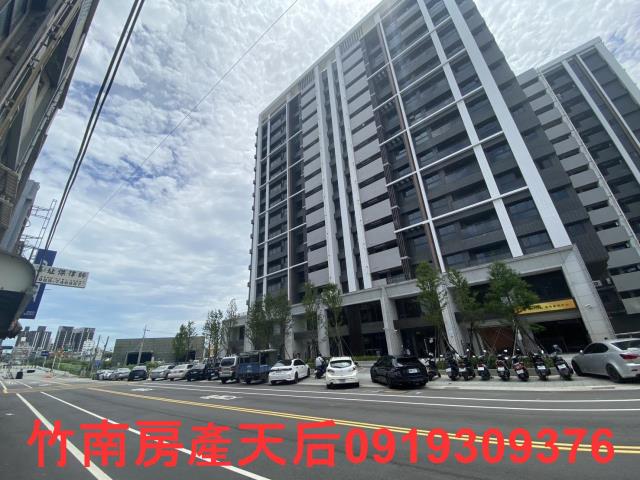 苗栗竹南大樓-1