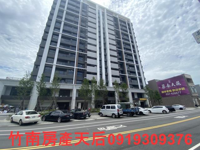 苗栗竹南大樓-2