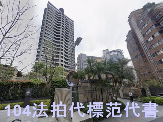 北投大樓法拍-0