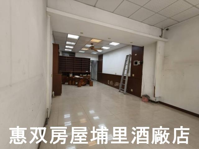 高工金店住