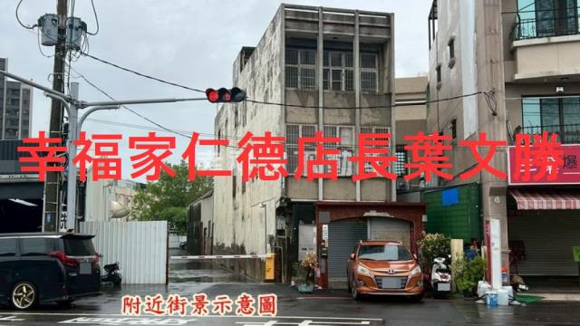 安南透天-11
