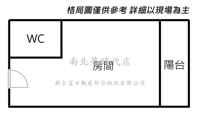 中西區大樓-11