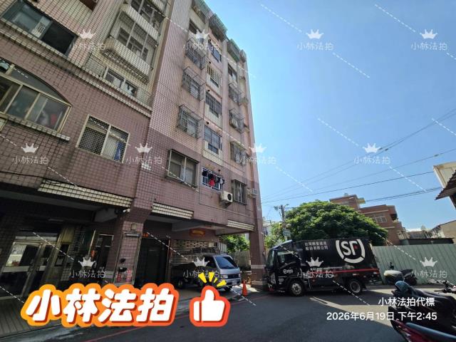大雅華廈法拍-2