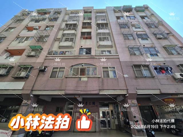 大雅華廈法拍-3