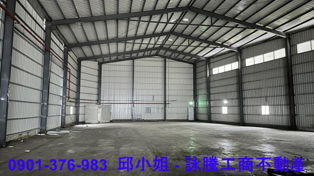 蘆竹廠房-0