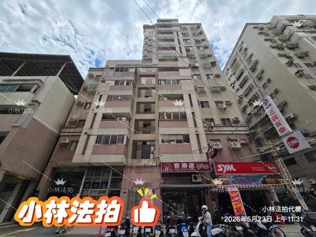 臺中市南區工學路59巷1號2樓之1法拍屋代標指名小林法拍張經