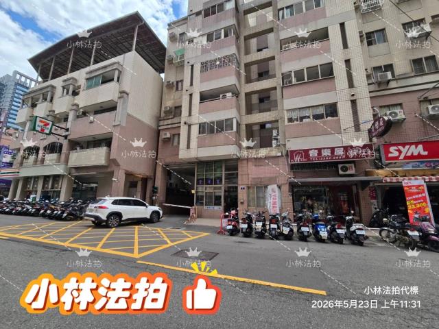 台中法拍大樓-1