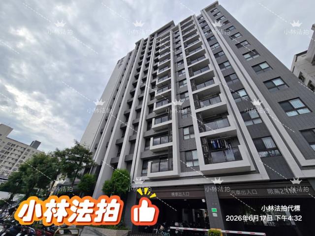 台中大樓法拍-0