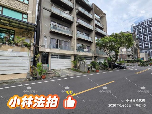 新竹竹北透天法拍-1