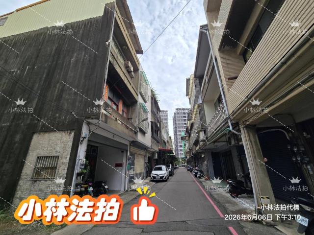 新竹竹北拍賣透天-1