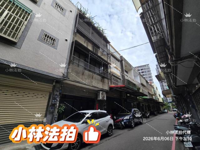 新竹竹北拍賣透天-2