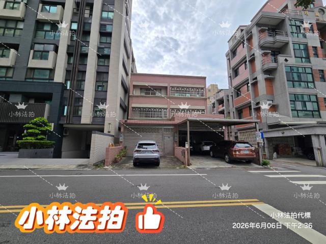 新竹竹北法拍透天-1