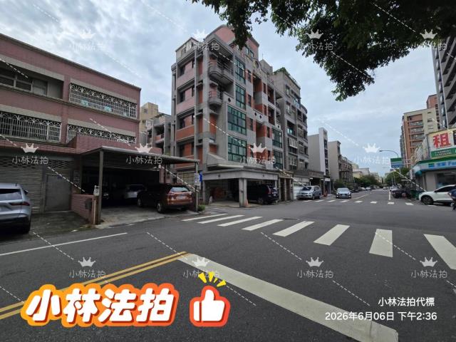 新竹竹北法拍透天-2