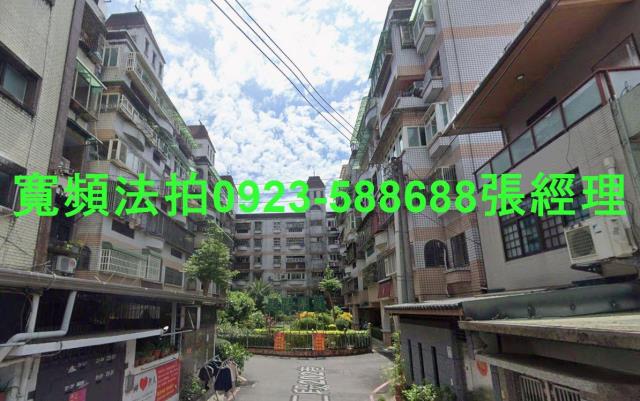 宜蘭市中山路二段202巷29號6樓東陽華廈