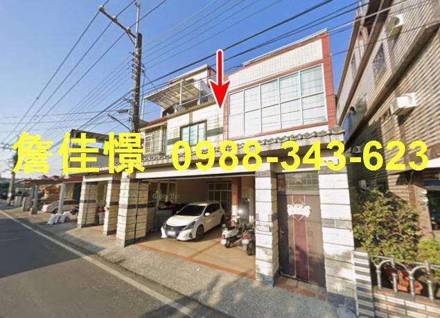 屏東法拍屋瀰力路大地坪透天瀰力親水運動公園