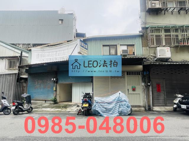 台北大同區法拍透天-0