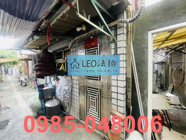 台北大同區法拍透天-6