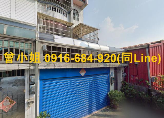 雲林斗南法拍屋後庄路大地坪大面寬邊間三樓車庫透天
