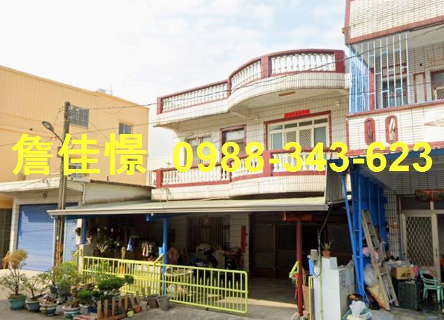 屏東佳冬法拍屋忠孝街靜巷大面寬透天佳冬國小玉光國小佳冬國中佳