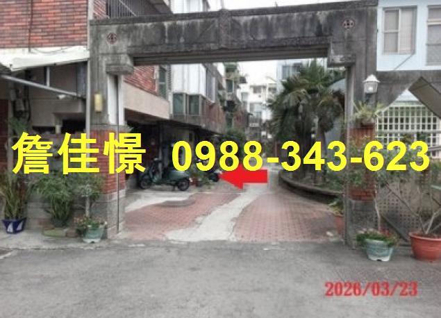 屏東九如法拍屋榮泉街四層樓透天惠農國小九如國中