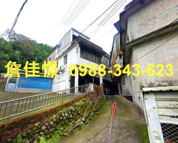 竹東透天法拍-8