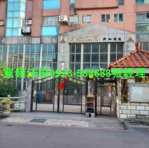 新北淡水大樓法拍-1