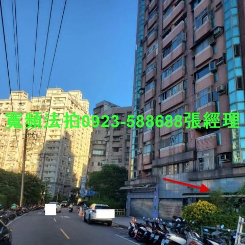 新北淡水大樓法拍-2