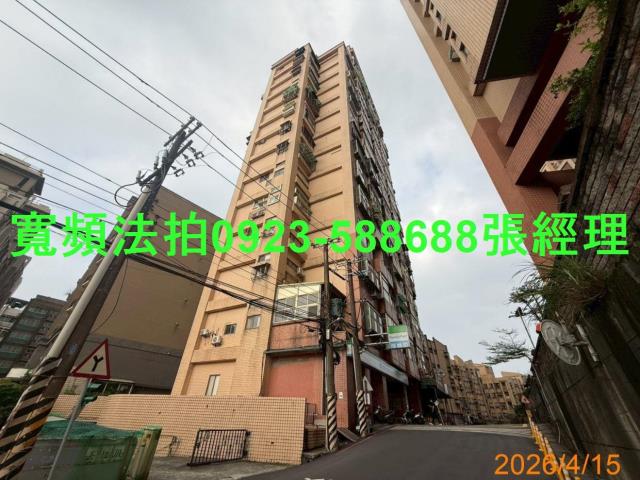 新北淡水法拍大樓-1