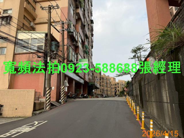 新北淡水法拍大樓-4