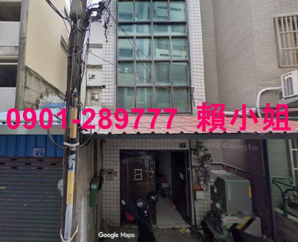 新竹東區法拍公寓-2