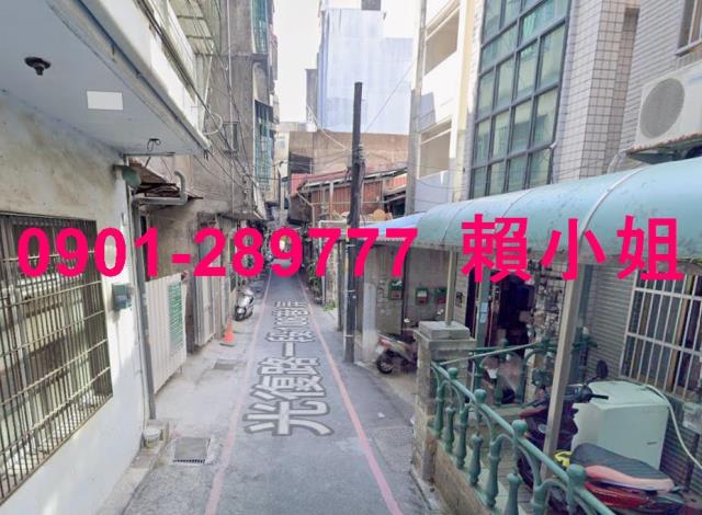 新竹東區法拍公寓-4
