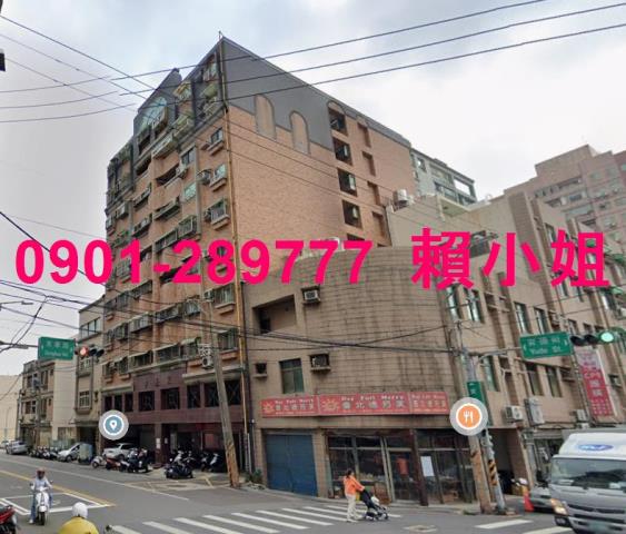 新竹香山公寓拍賣-2