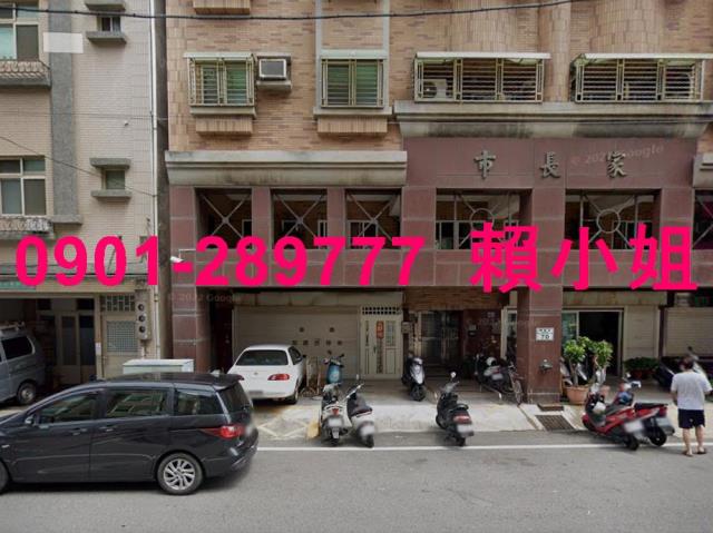 新竹香山公寓拍賣-4