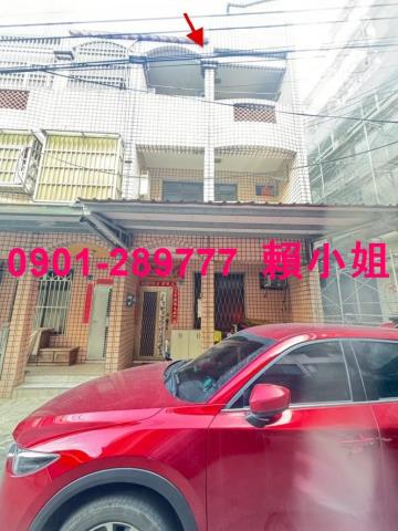 新竹新豐法拍透天-2