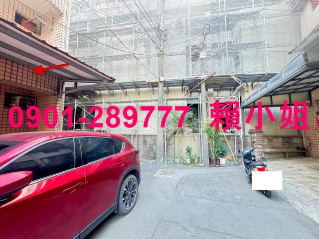 新竹新豐法拍透天-4
