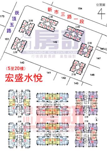 淡水大樓法拍-8