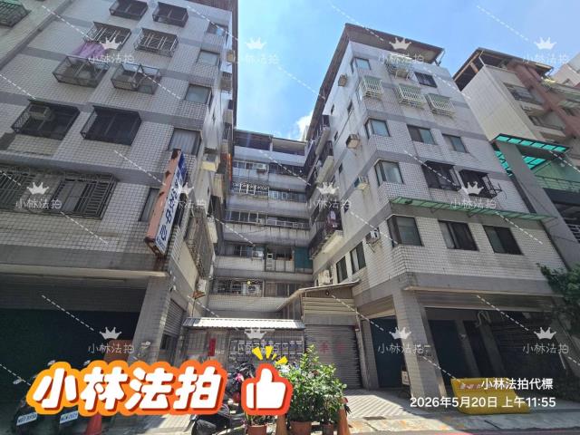 臺中市北區陝西三街48之1號2樓法拍屋代標指名小林法拍張經理