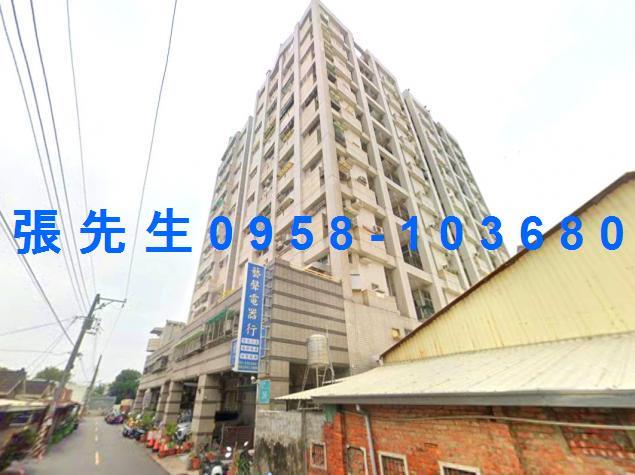 台南透天法拍-1