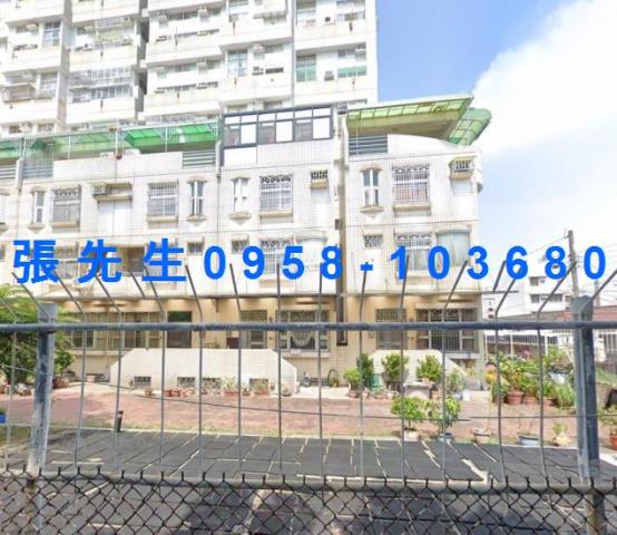台南市永康區南工街267巷80弄6號台中法拍代標坎城風情透天