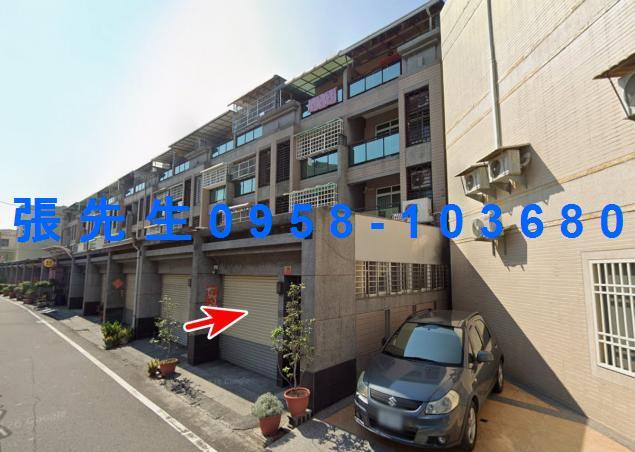 屏東南州鄉法拍屋仁愛路邊間車庫透天南州車站南州市場南州國中