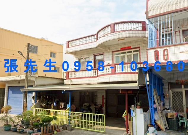 屏東佳冬法拍透天-1